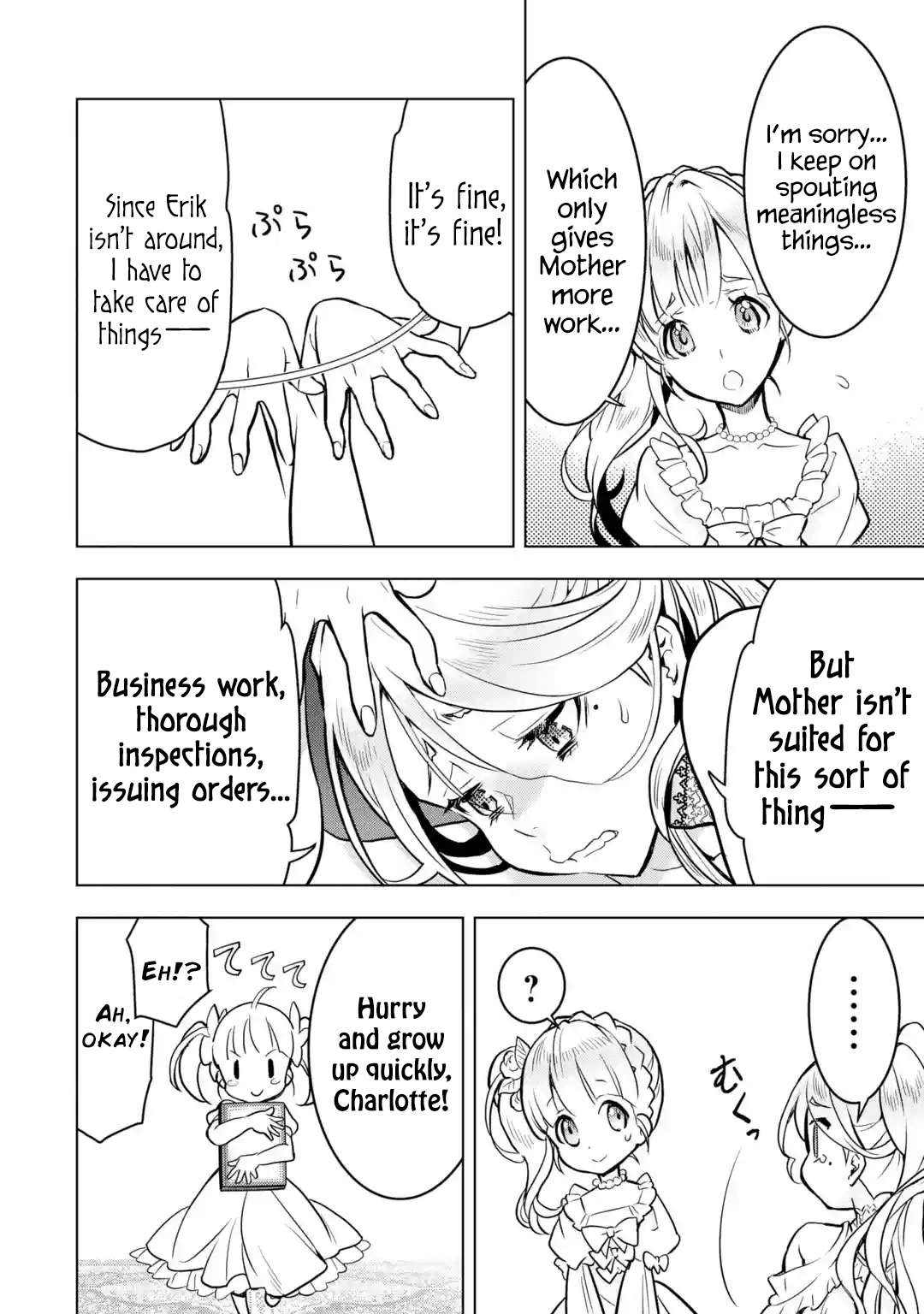 Page 22 of Chapter 29