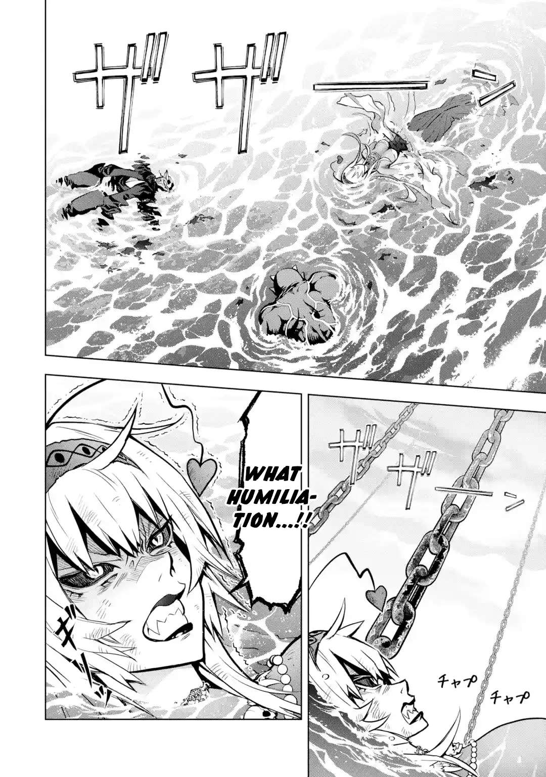 Page 30 of Chapter 29