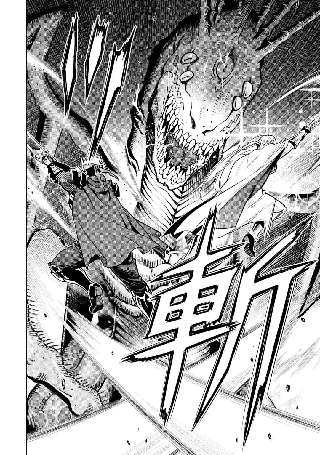 Page 35 of Chapter 29