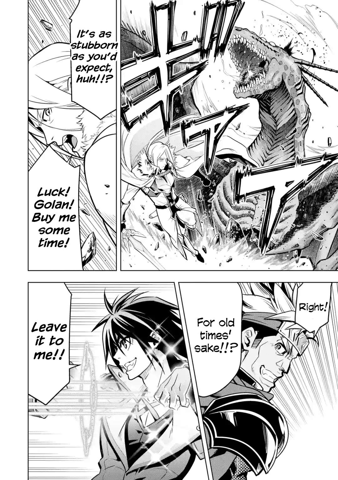 Page 39 of Chapter 29