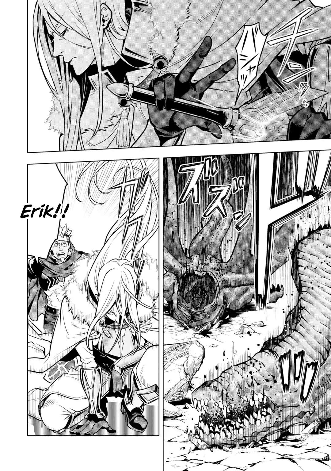 Page 44 of Chapter 29
