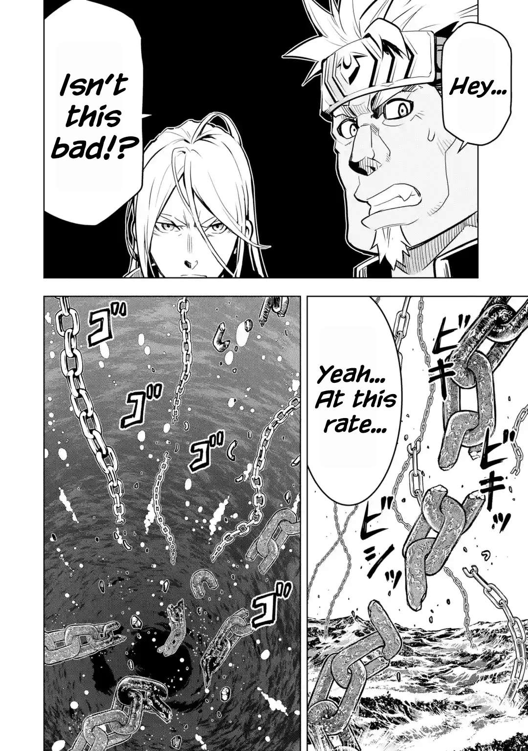 Page 48 of Chapter 29