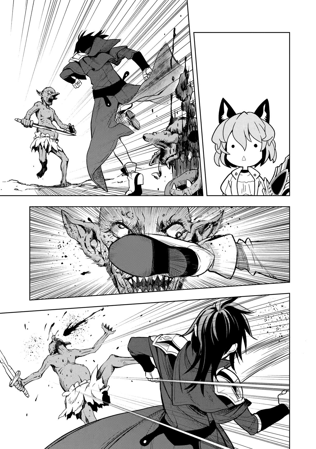 Page 17 of Chapter 3