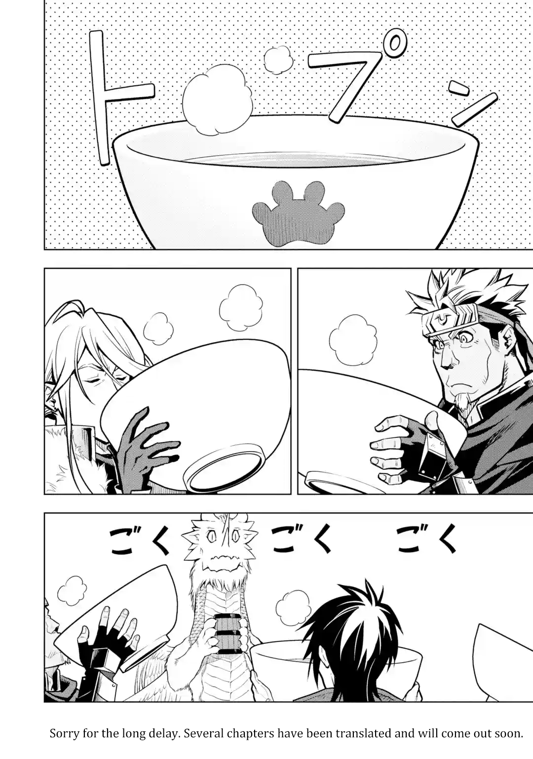 Page 2 of Chapter 30