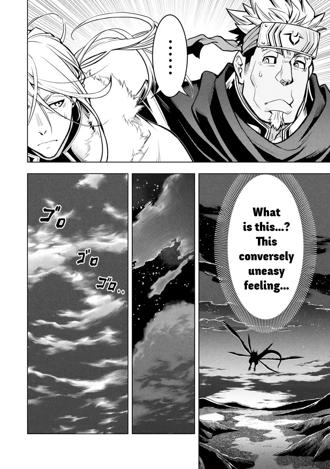 Page 22 of Chapter 30
