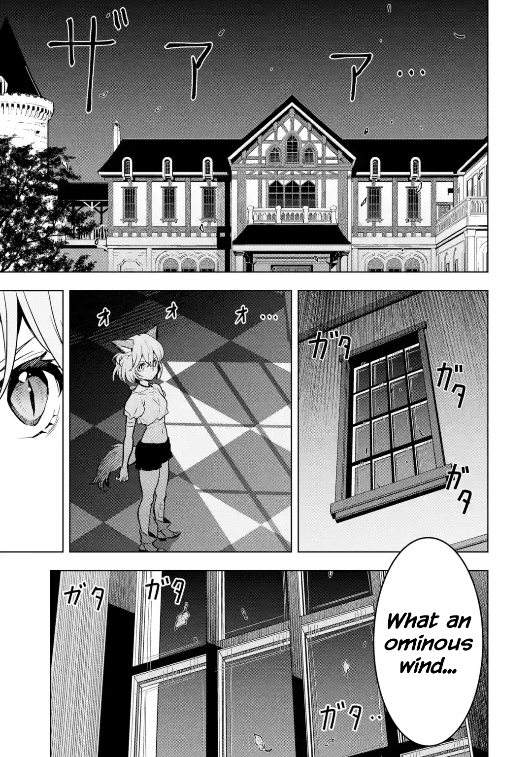 Page 23 of Chapter 30