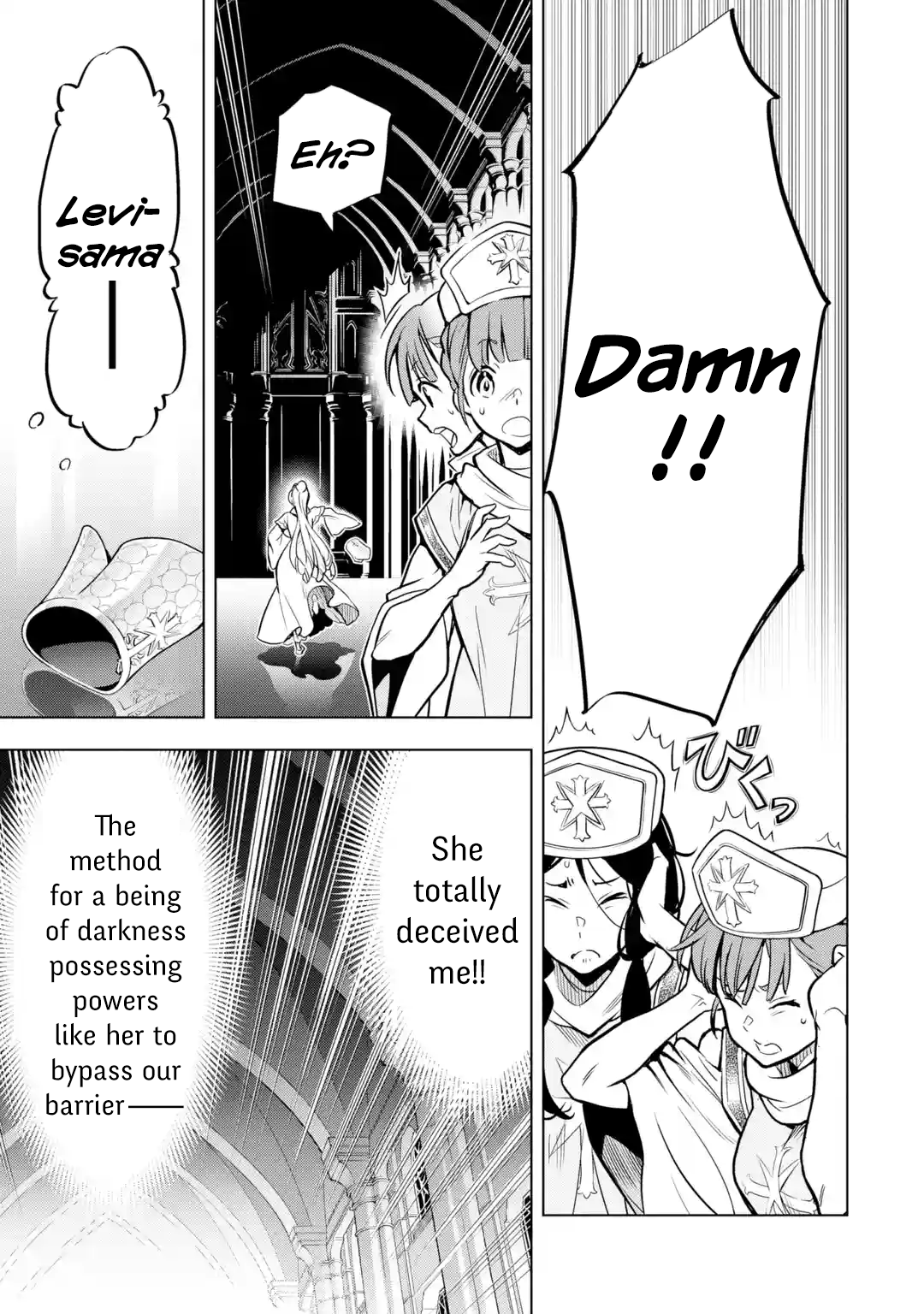 Page 31 of Chapter 30