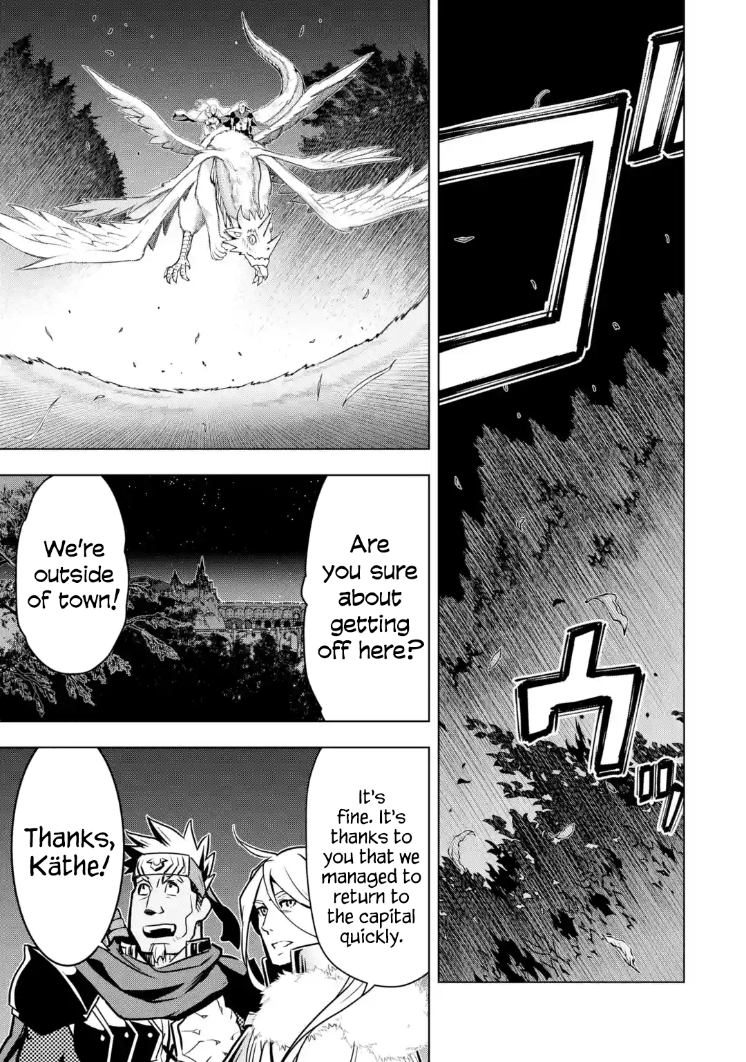 Page 33 of Chapter 30