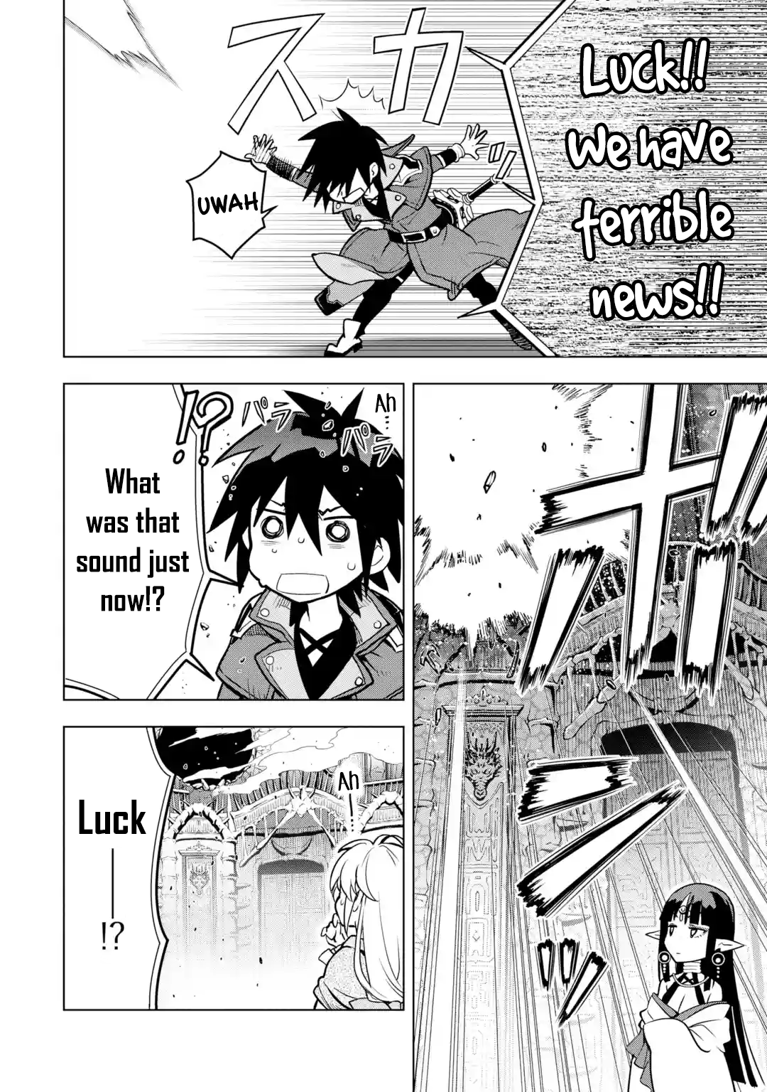Page 12 of Chapter 31