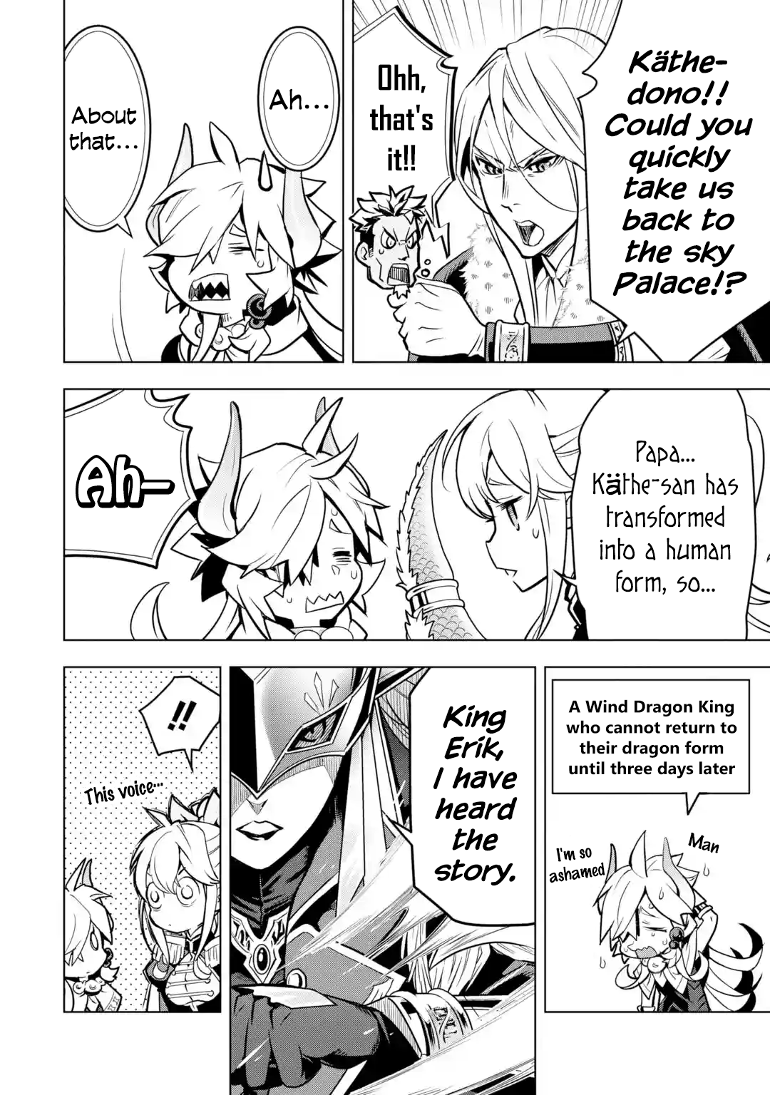 Page 34 of Chapter 31
