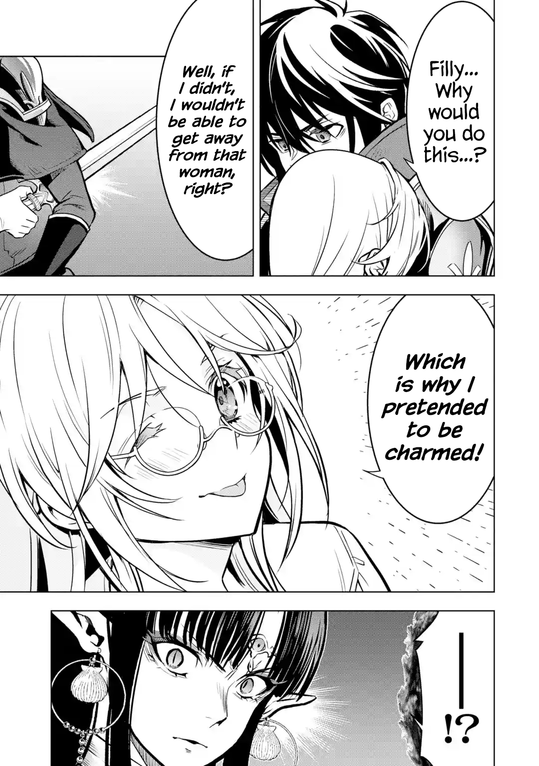 Page 43 of Chapter 31