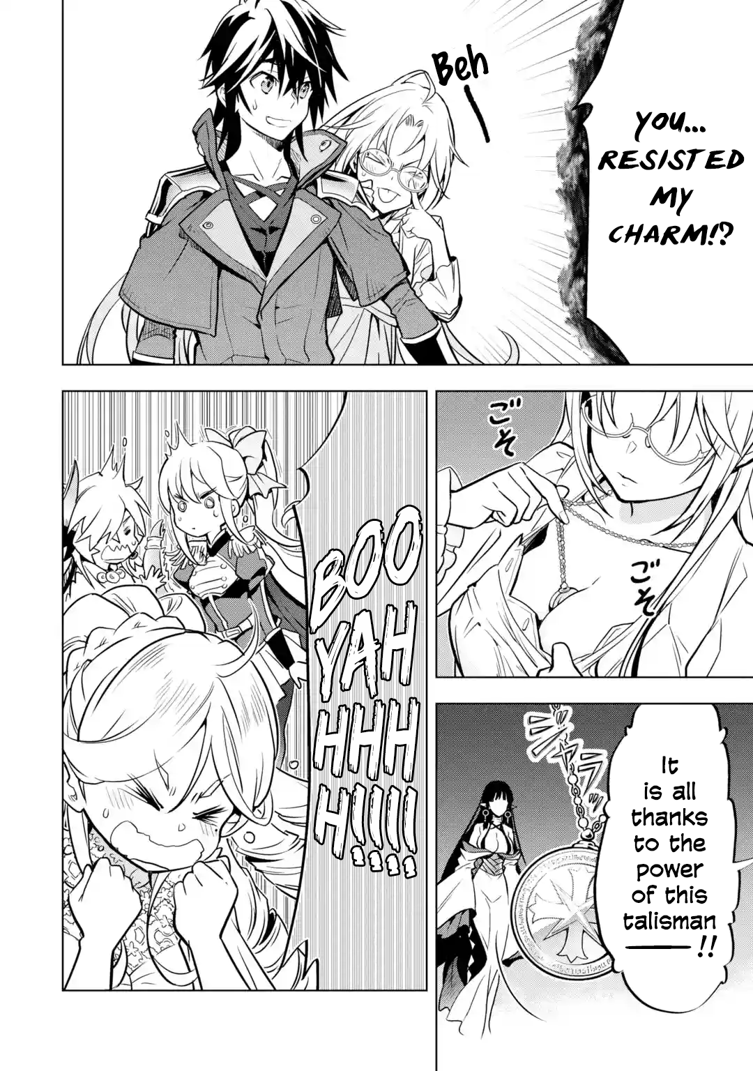 Page 44 of Chapter 31