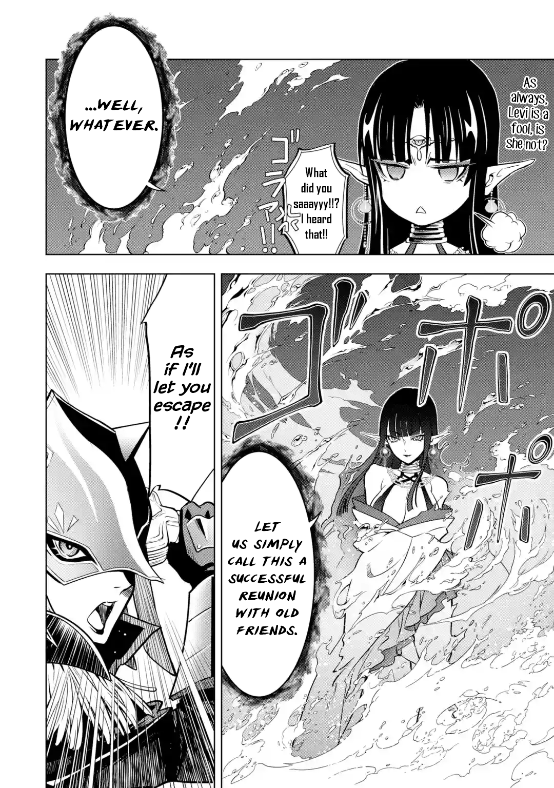 Page 46 of Chapter 31