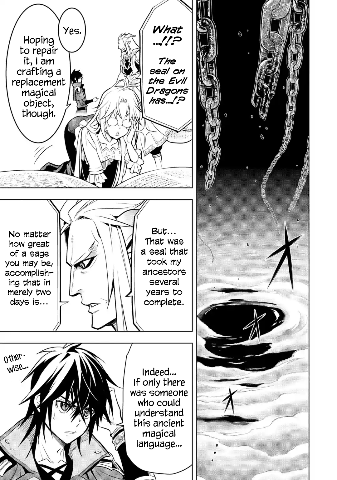 Page 53 of Chapter 31