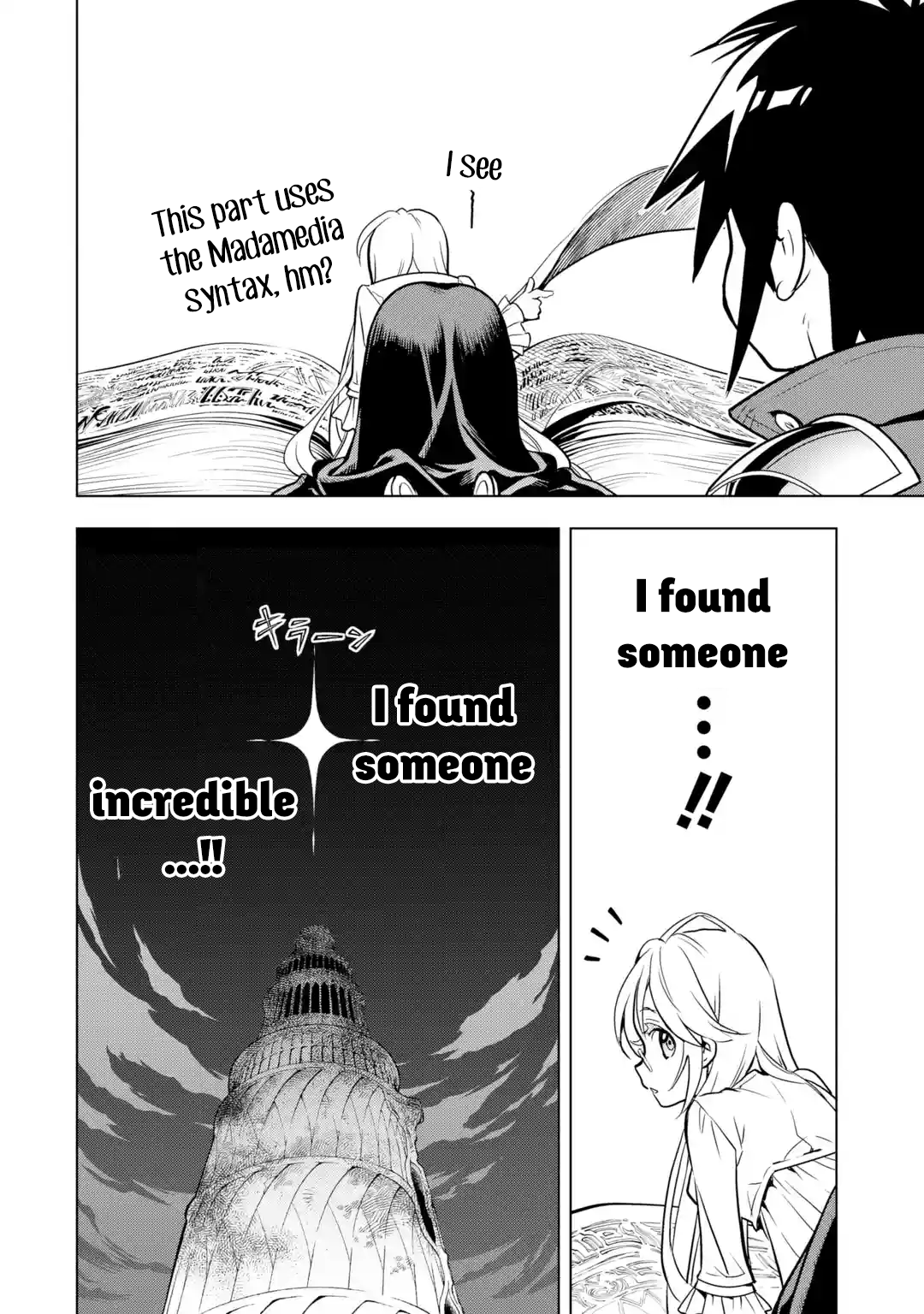 Page 54 of Chapter 31