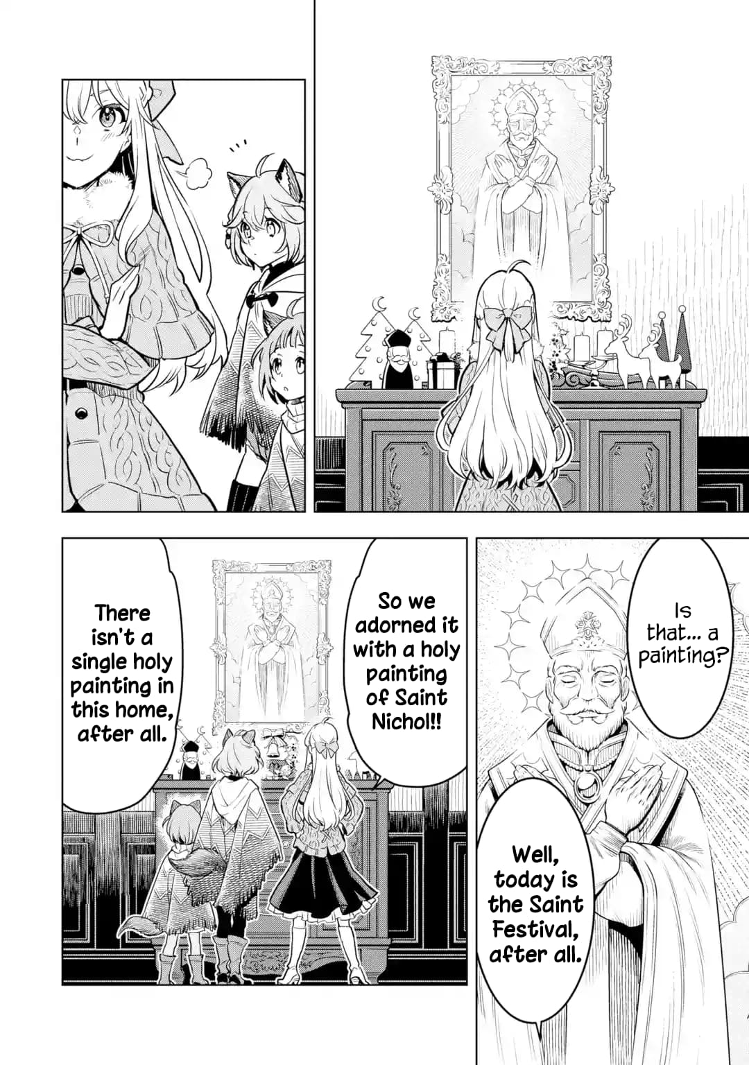 Page 3 of Chapter 32.5