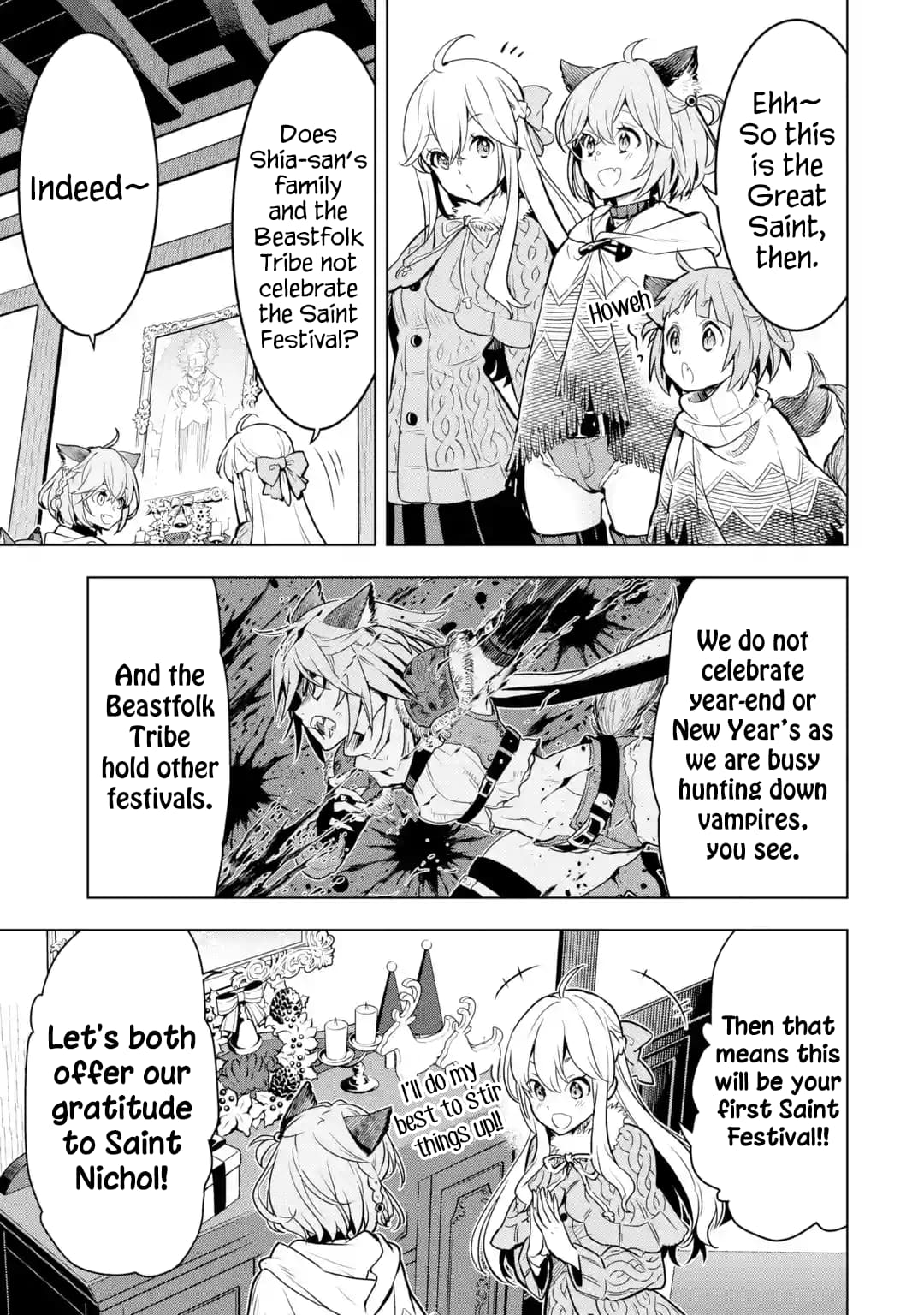 Page 4 of Chapter 32.5