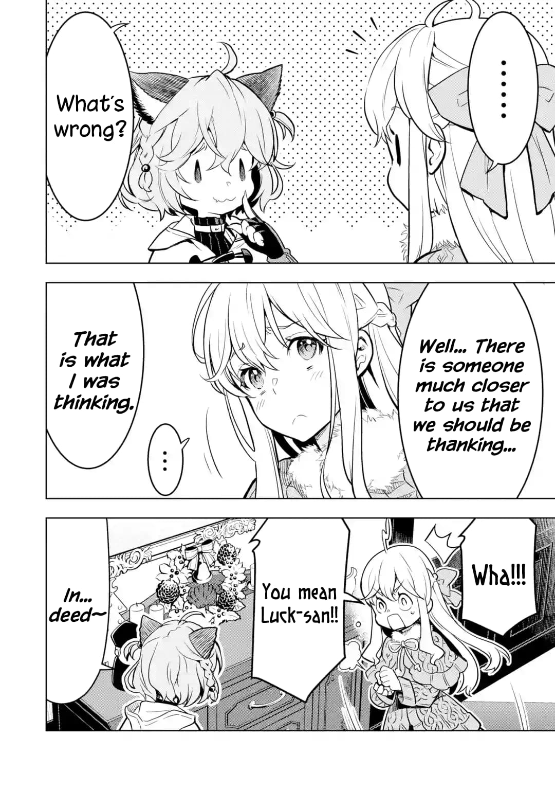 Page 5 of Chapter 32.5