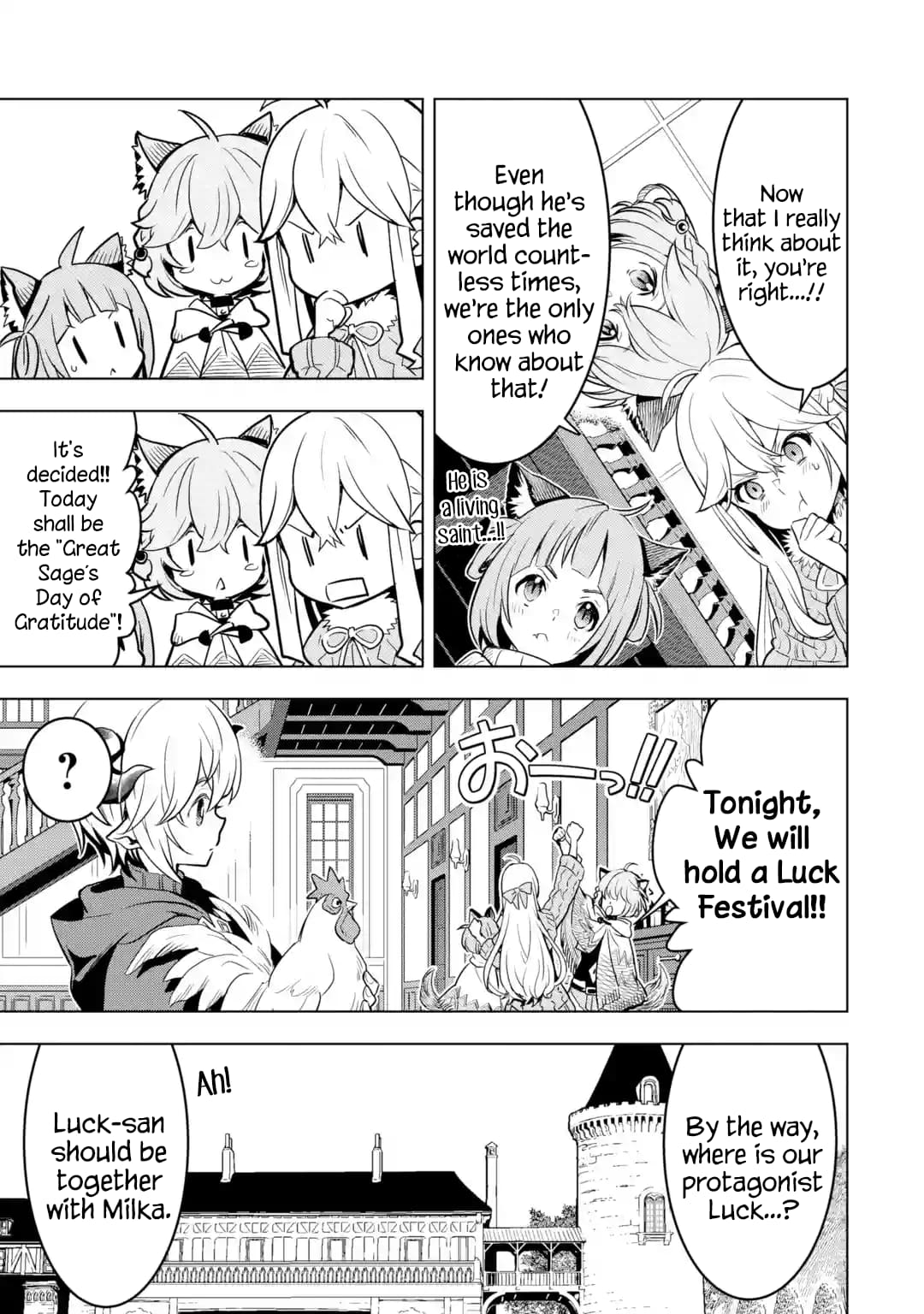 Page 6 of Chapter 32.5