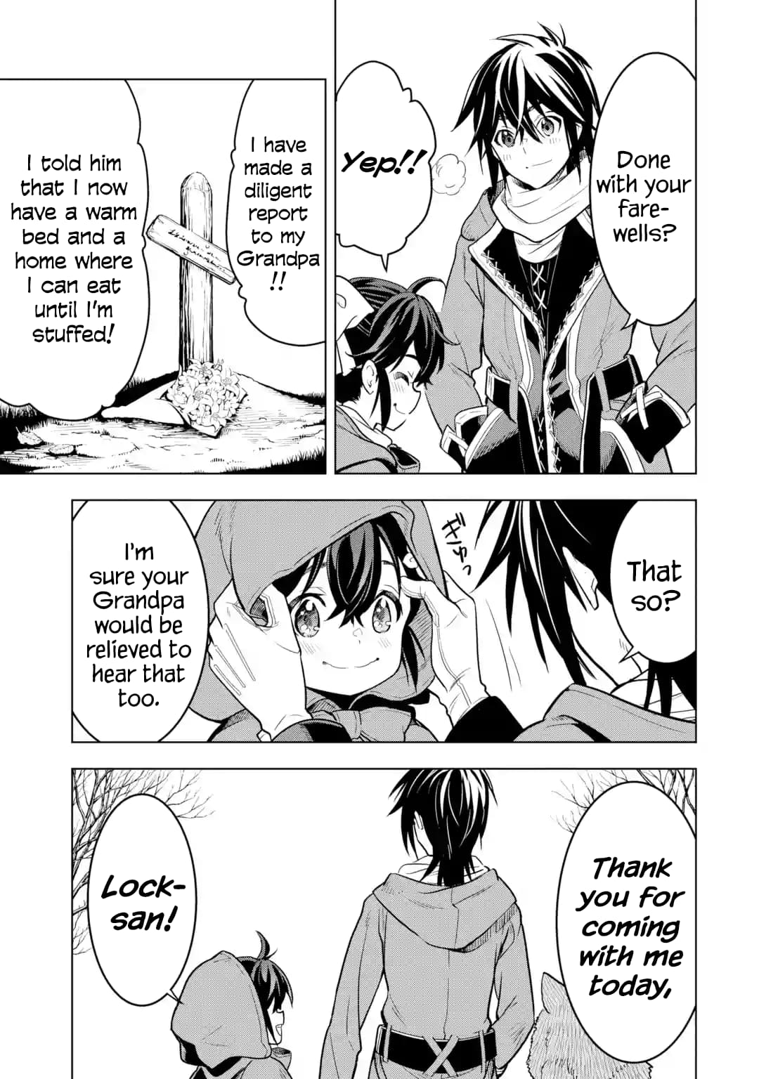 Page 8 of Chapter 32.5