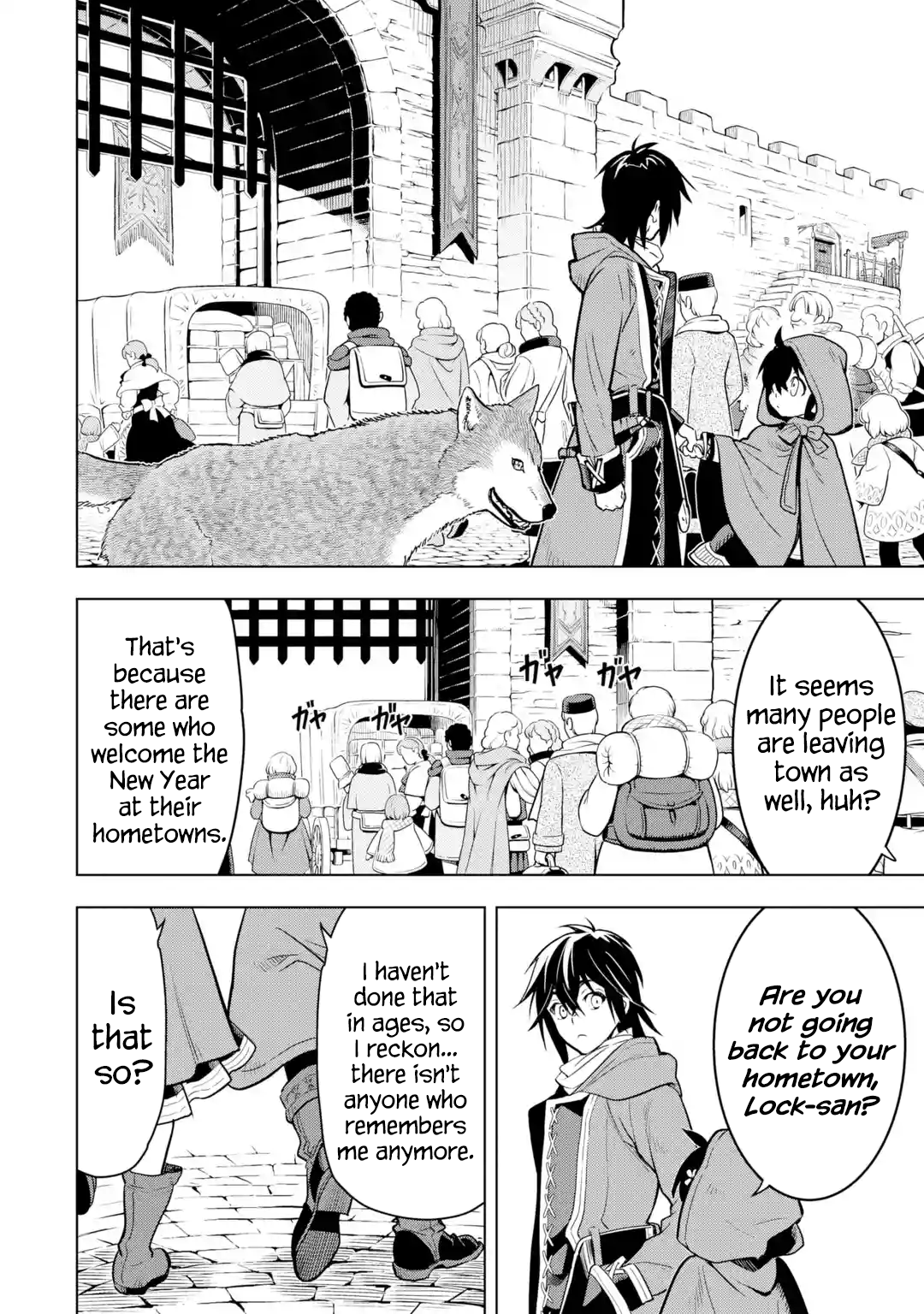 Page 9 of Chapter 32.5