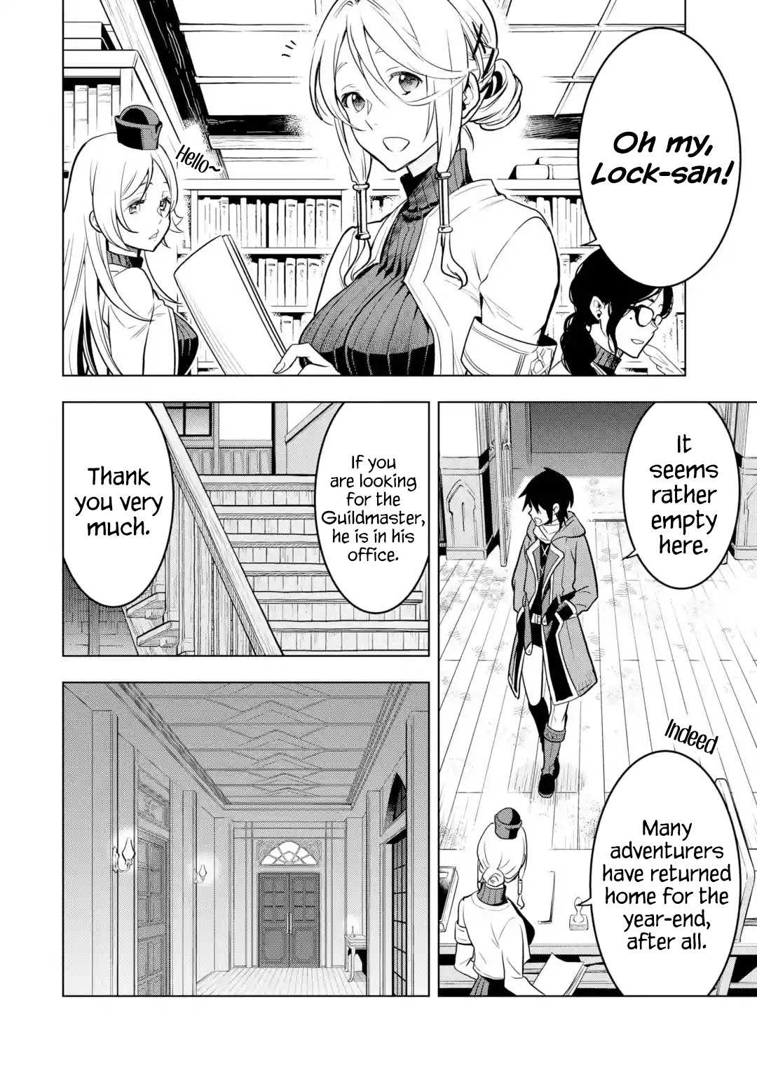 Page 11 of Chapter 32.5