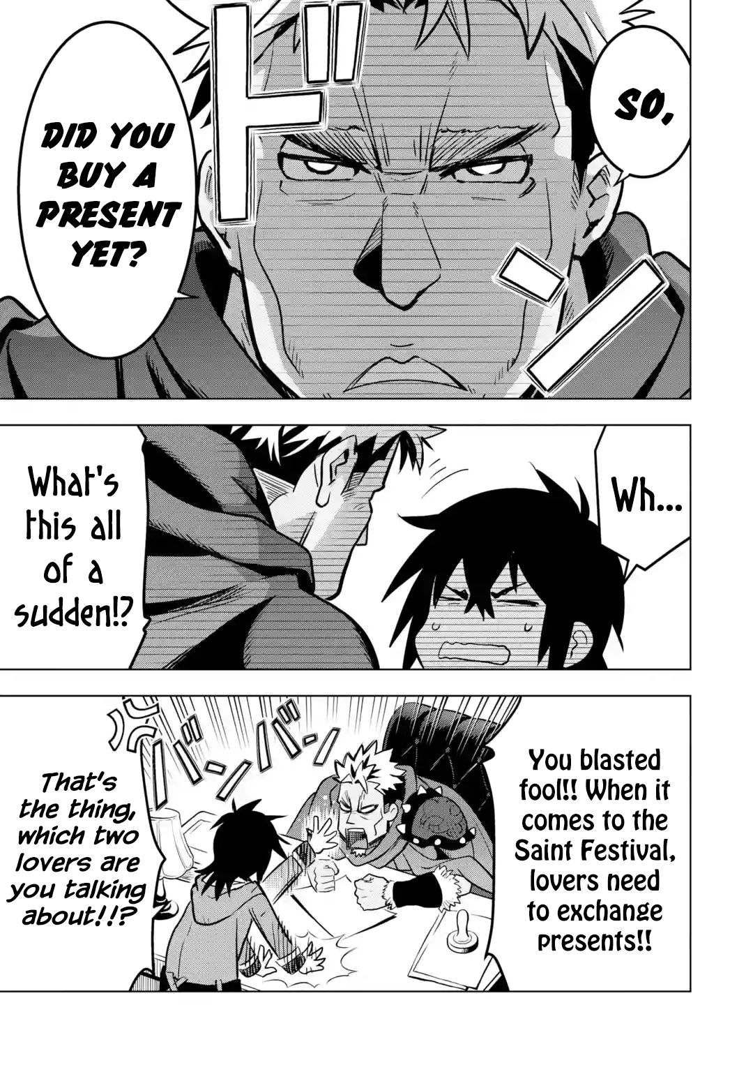 Page 12 of Chapter 32.5