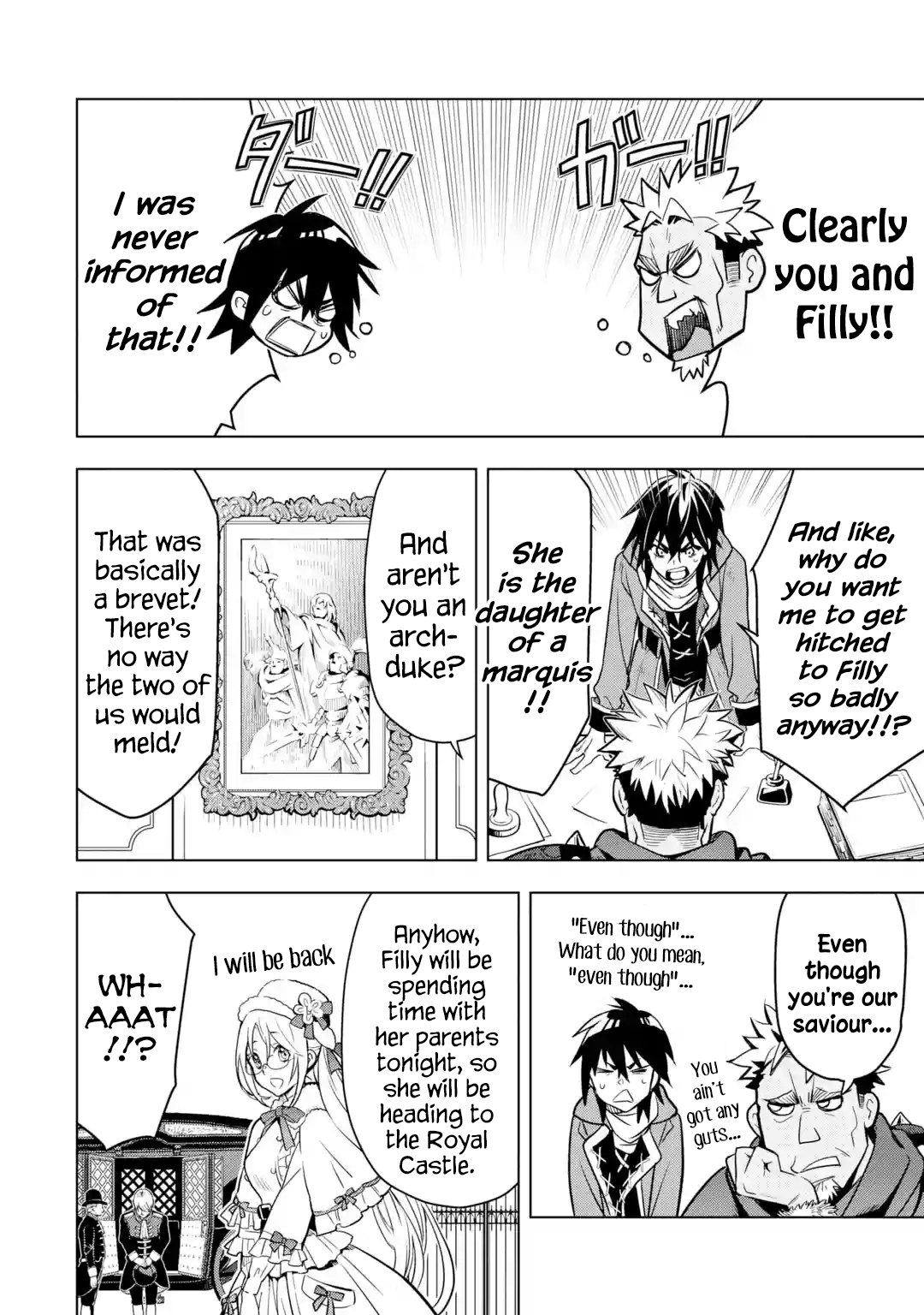 Page 13 of Chapter 32.5