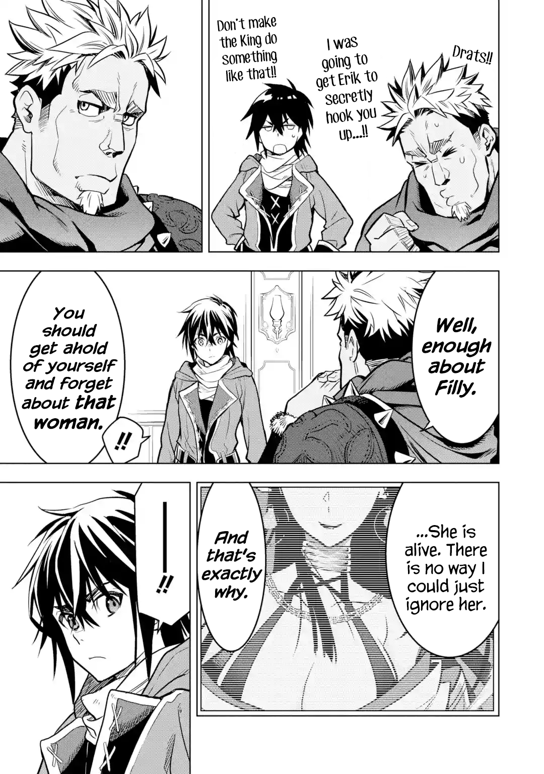 Page 14 of Chapter 32.5