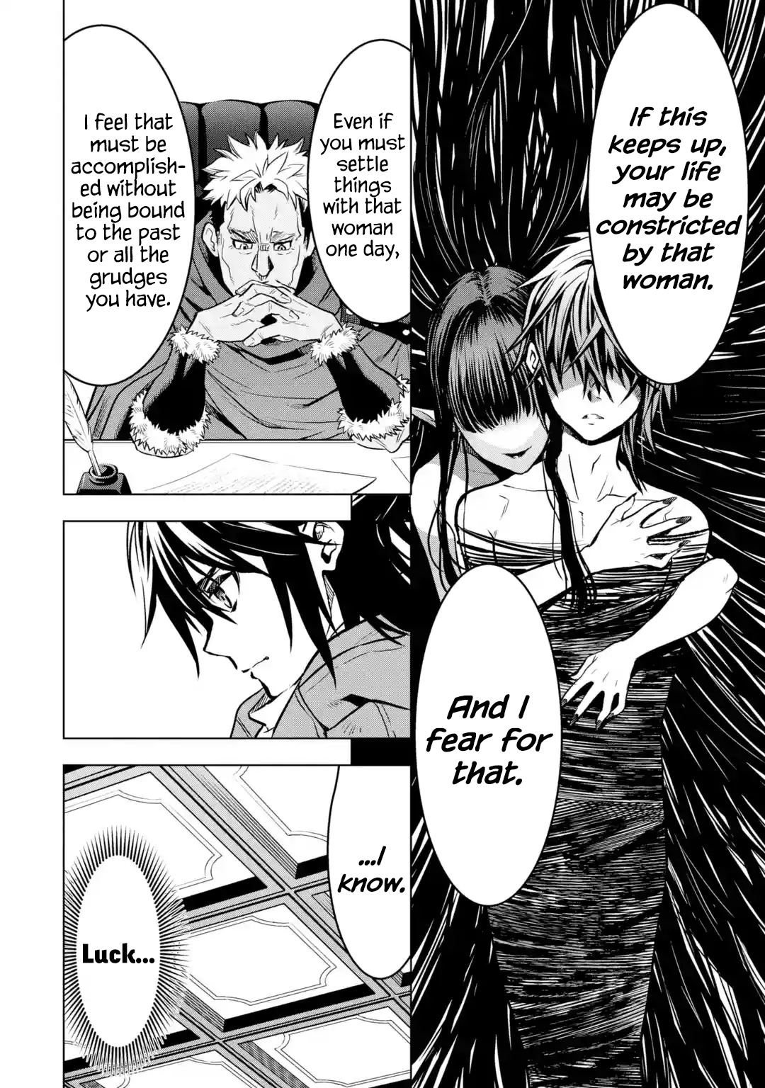 Page 15 of Chapter 32.5