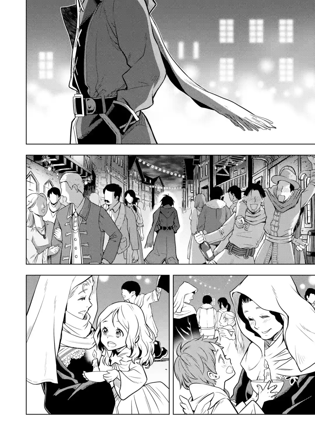 Page 17 of Chapter 32.5