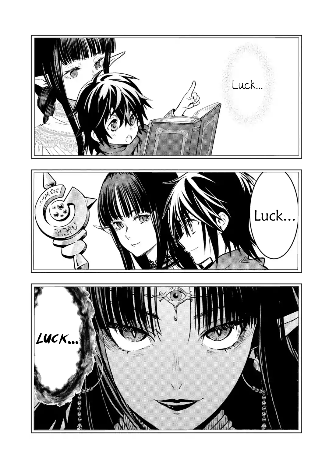 Page 18 of Chapter 32.5