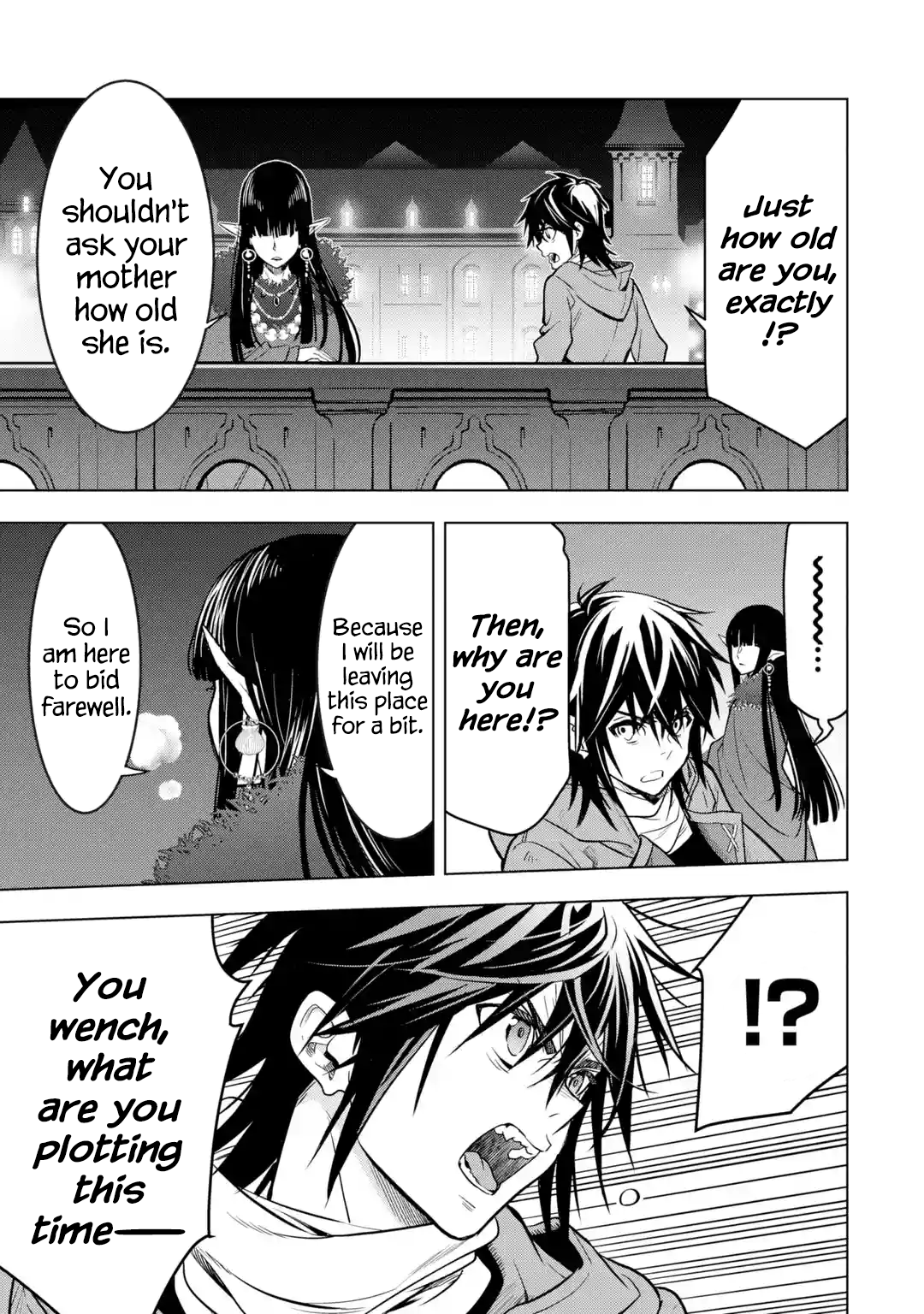 Page 22 of Chapter 32.5