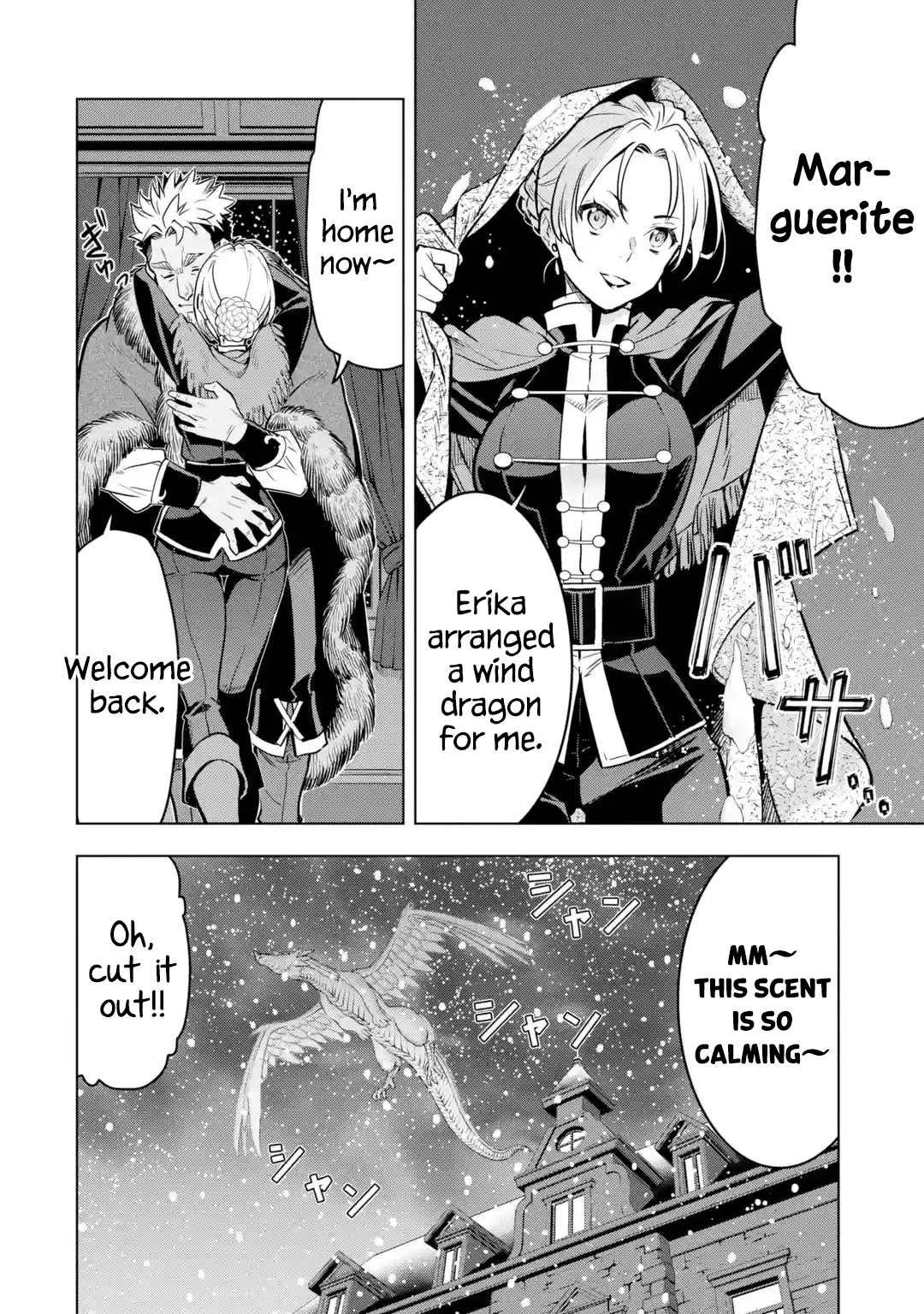 Page 40 of Chapter 32.5