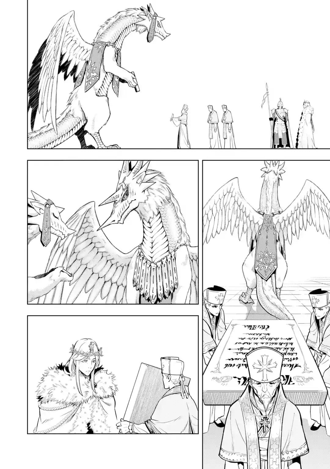 Page 5 of Chapter 32
