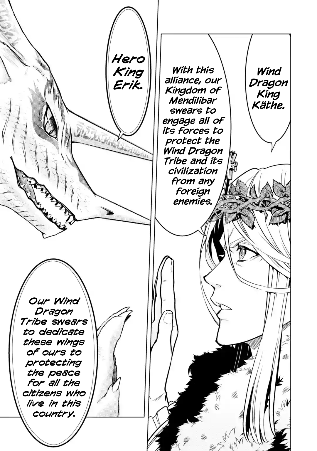Page 6 of Chapter 32