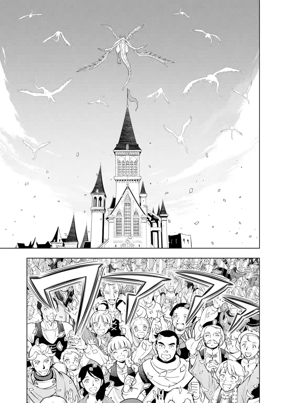 Page 8 of Chapter 32