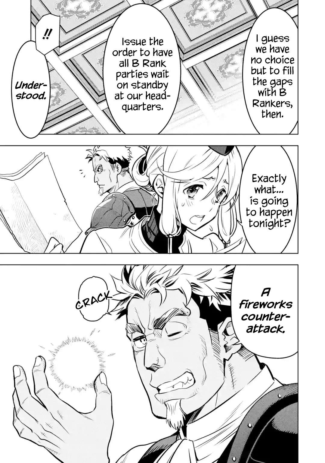 Page 24 of Chapter 32