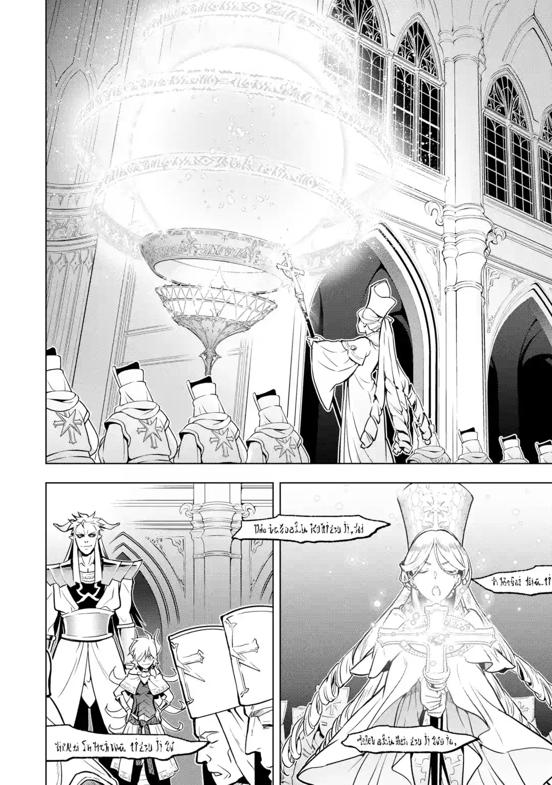 Page 29 of Chapter 32