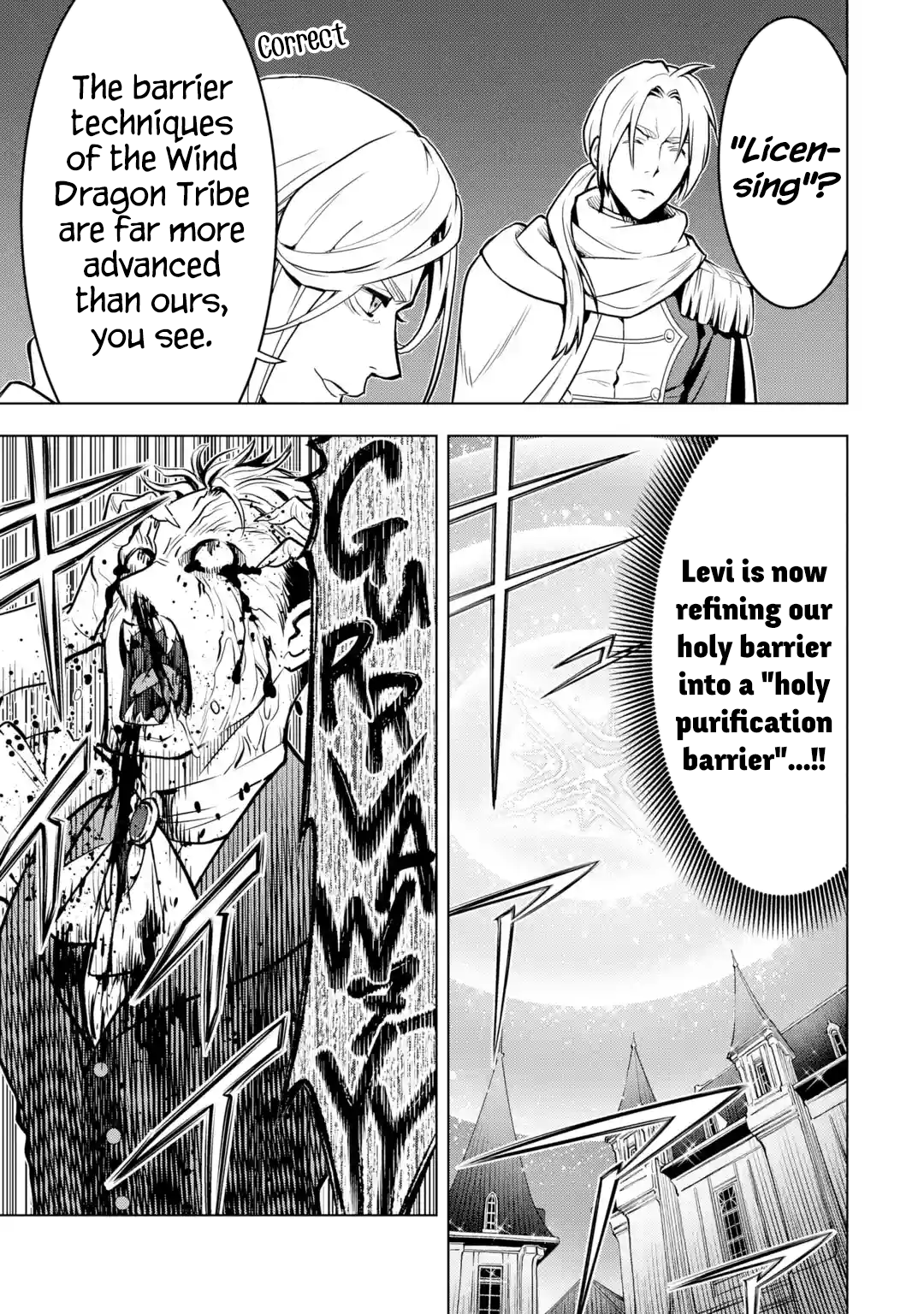 Page 30 of Chapter 32