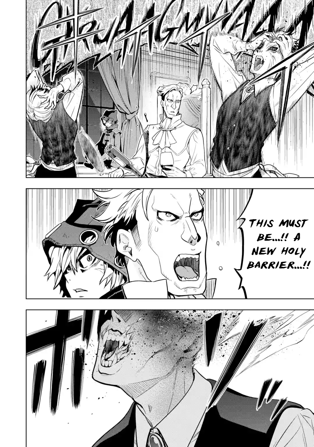 Page 31 of Chapter 32