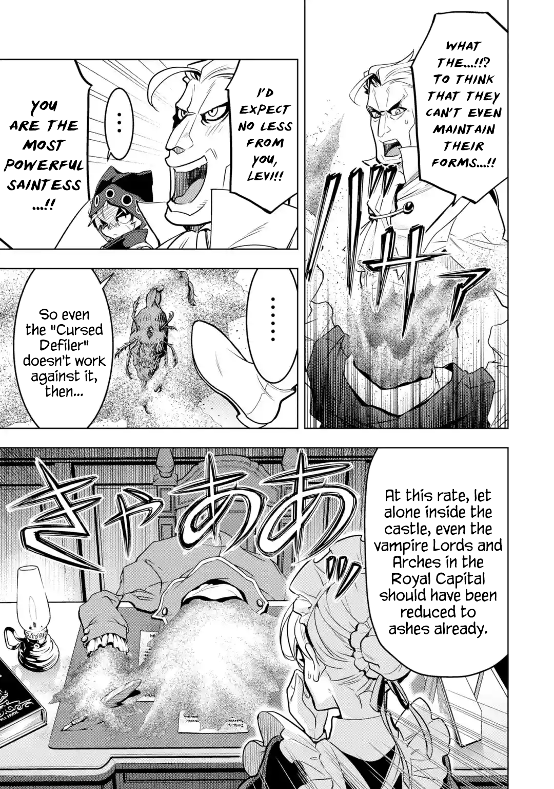 Page 32 of Chapter 32