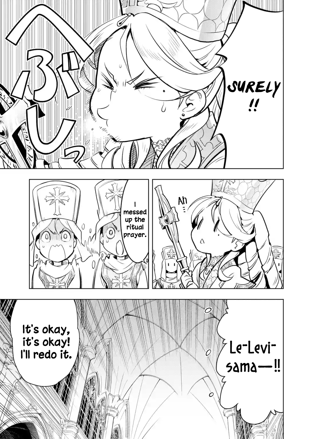 Page 34 of Chapter 32