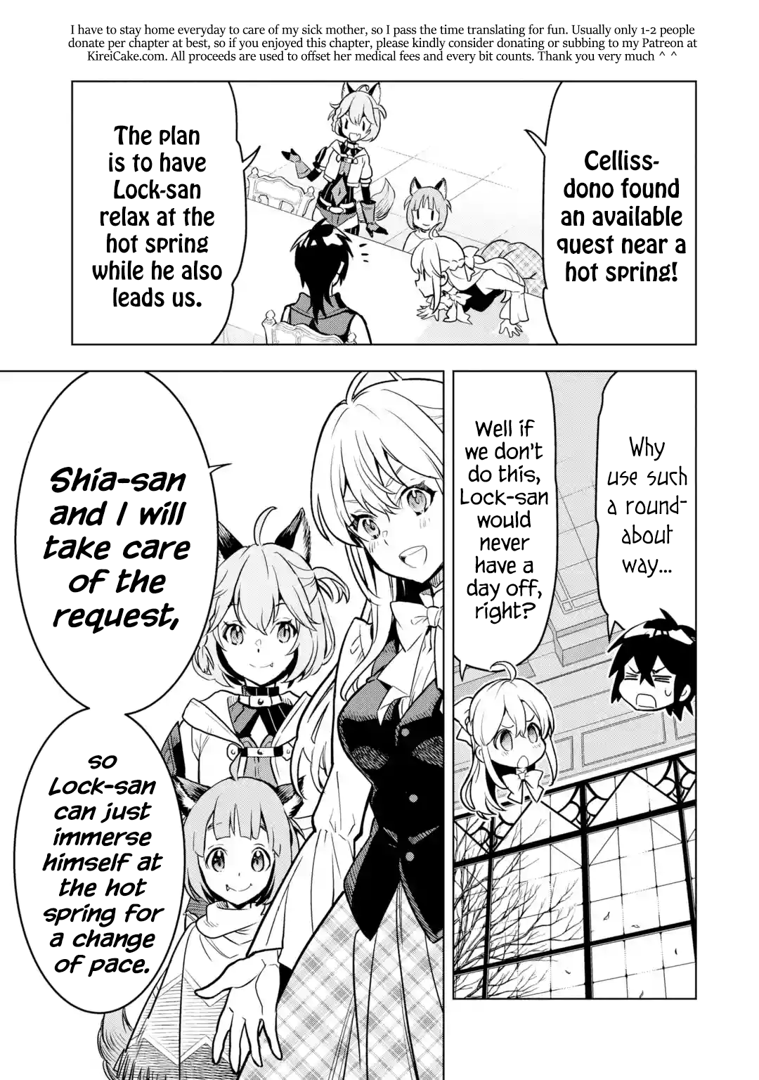 Page 44 of Chapter 32
