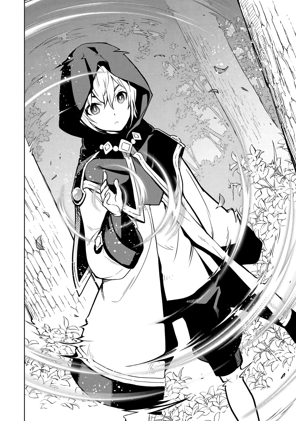 Page 18 of Chapter 5