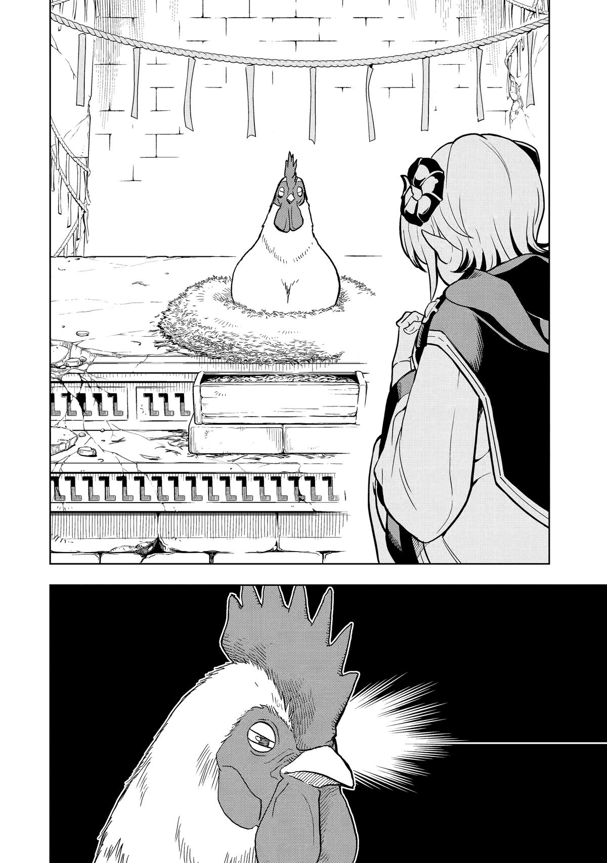 Page 24 of Chapter 5