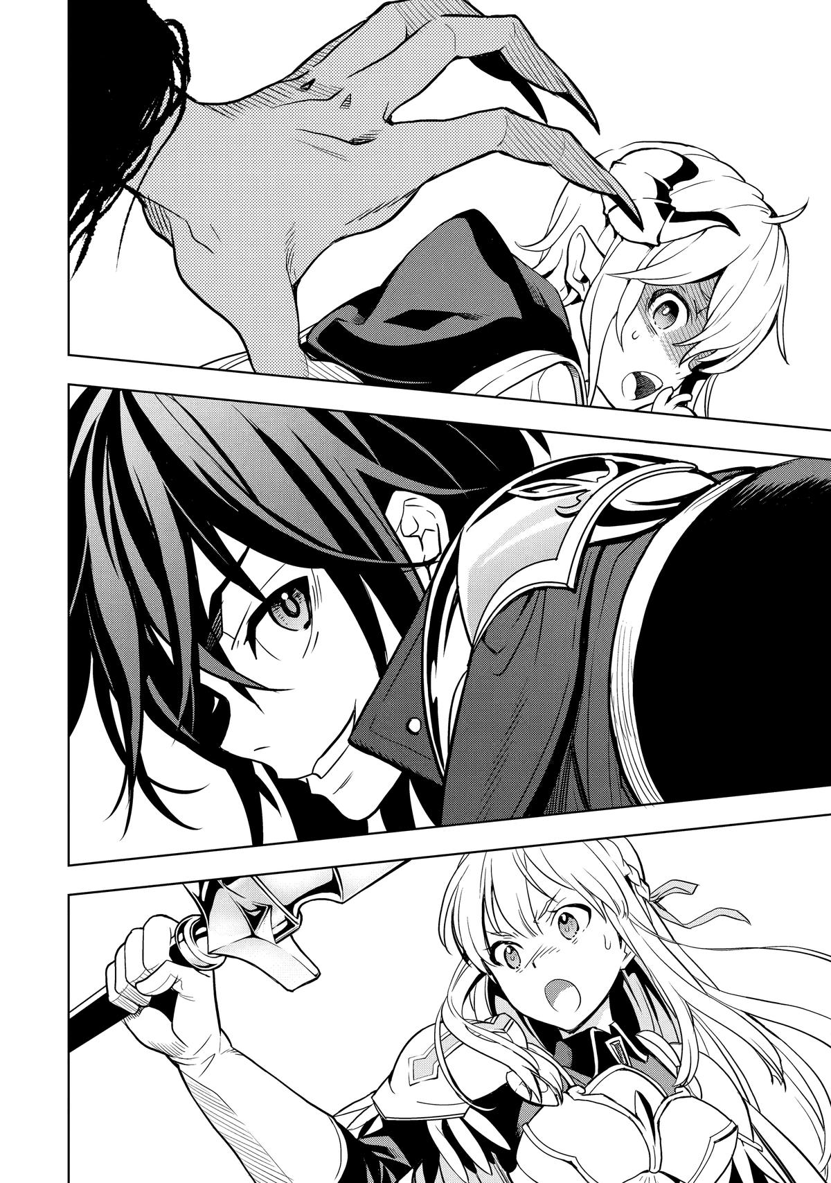 Page 45 of Chapter 5