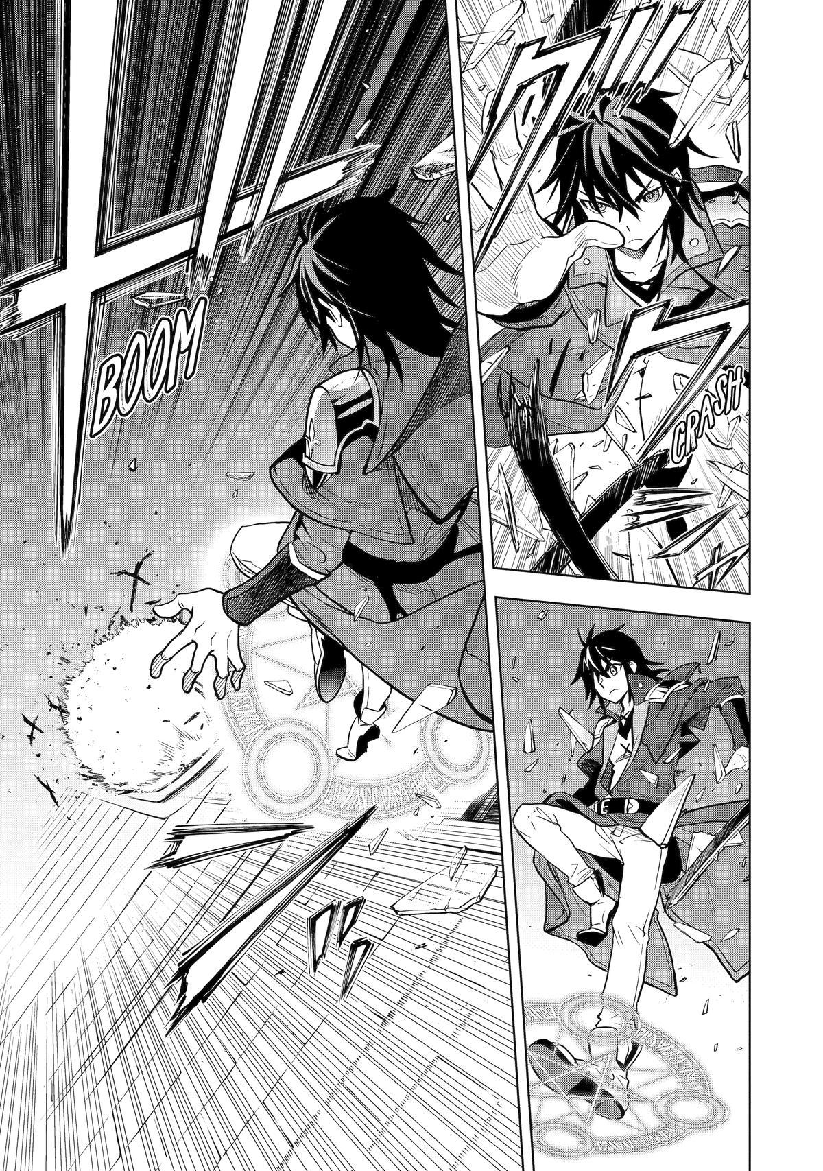 Page 3 of Chapter 7