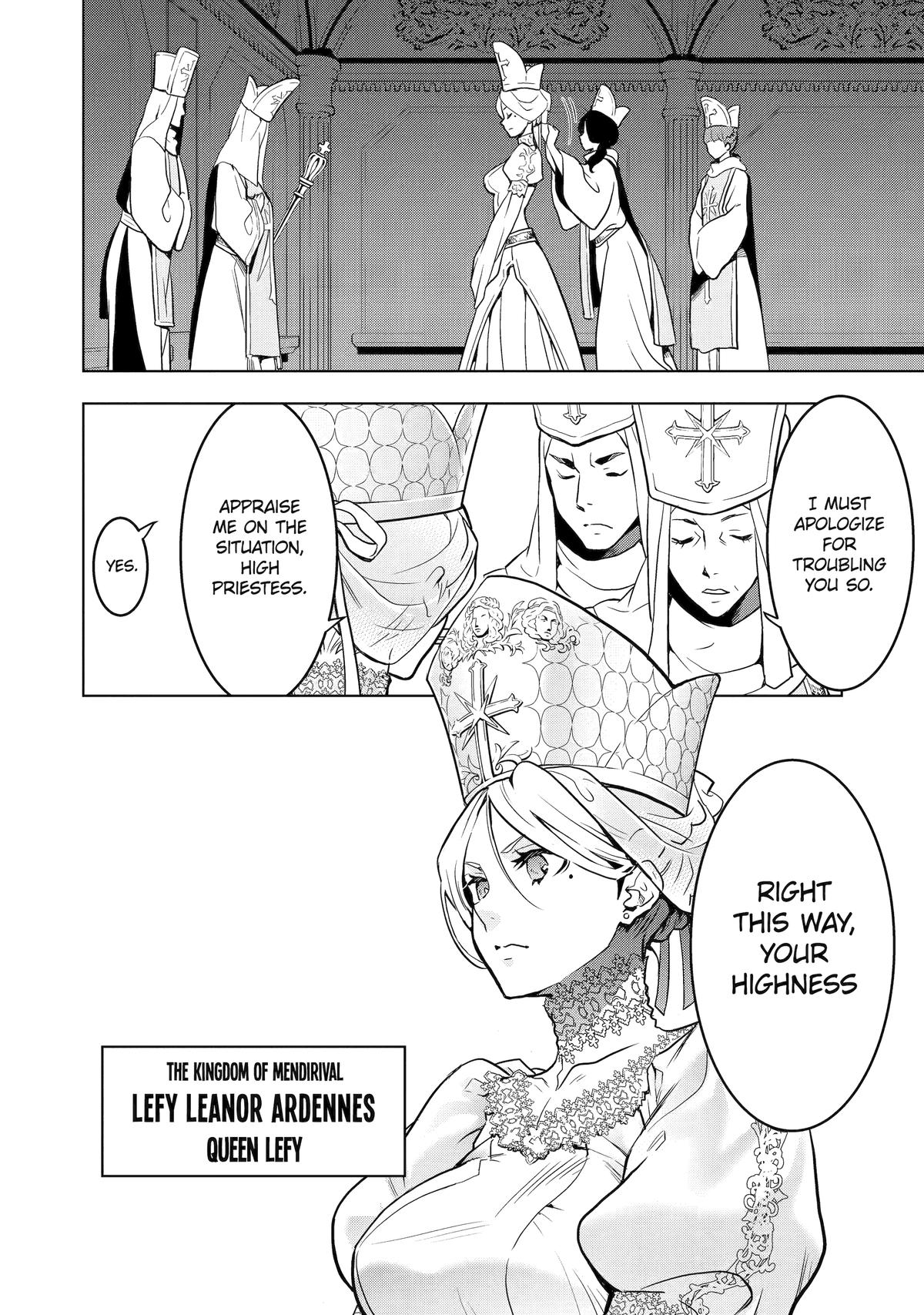Page 2 of Chapter 8