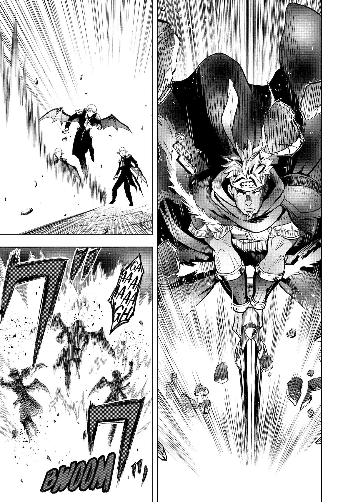 Page 35 of Chapter 8